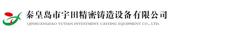 寧波甬星醫(yī)療儀器有限公司是專(zhuān)業(yè)從事輸液泵,ZNB智能輸液泵,輸液泵電源,醫(yī)療器械,醫(yī)療儀器,輸液泵廠(chǎng)家的開(kāi)發(fā)、生產(chǎn)、營(yíng)銷(xiāo)的高科技企業(yè)。